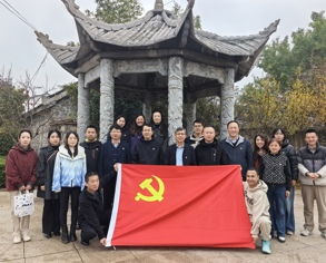 组织部党支部与学工部党支部、团委党支部联合开展主题党日活动