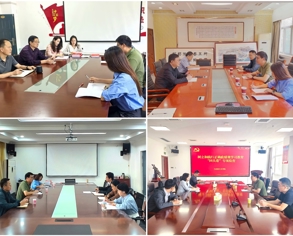 学校开展树立和践行正确政绩观学习教育“回头看”工作